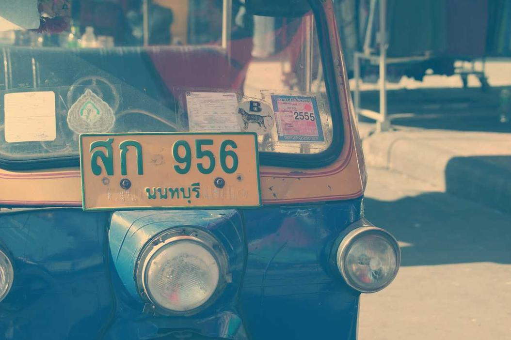 Sint ut cum aliquam illo